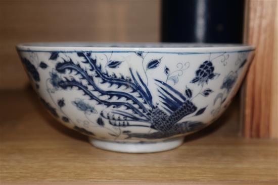 A Chinese blue and white bowl diameter 20.5cm